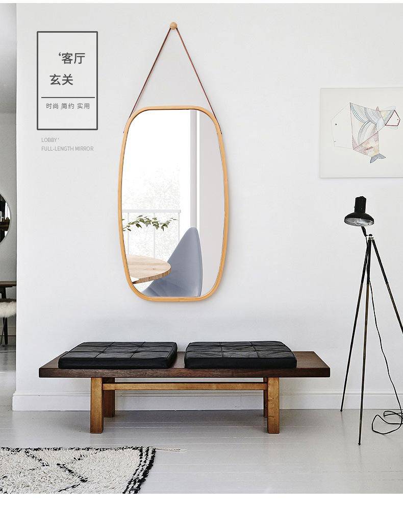 Use espelho de parede retangular arredondado com bordas marrons